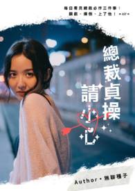 狗脖子粗正常吗