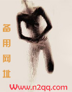 你吃黄瓜吗